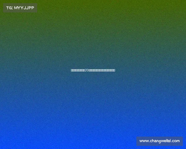 马扎里：小因复制我20年前的战术瓜帅曾研究过我的战术体系