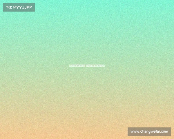 皇马开启季前备战新篇章 新援卡雷拉斯首次亮相训练场