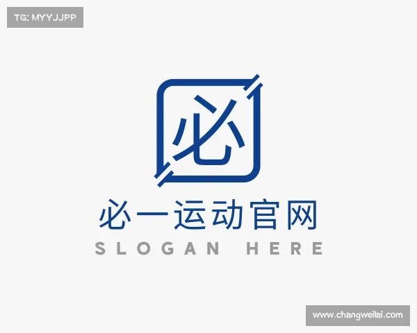 解读必一运动官网登录入口